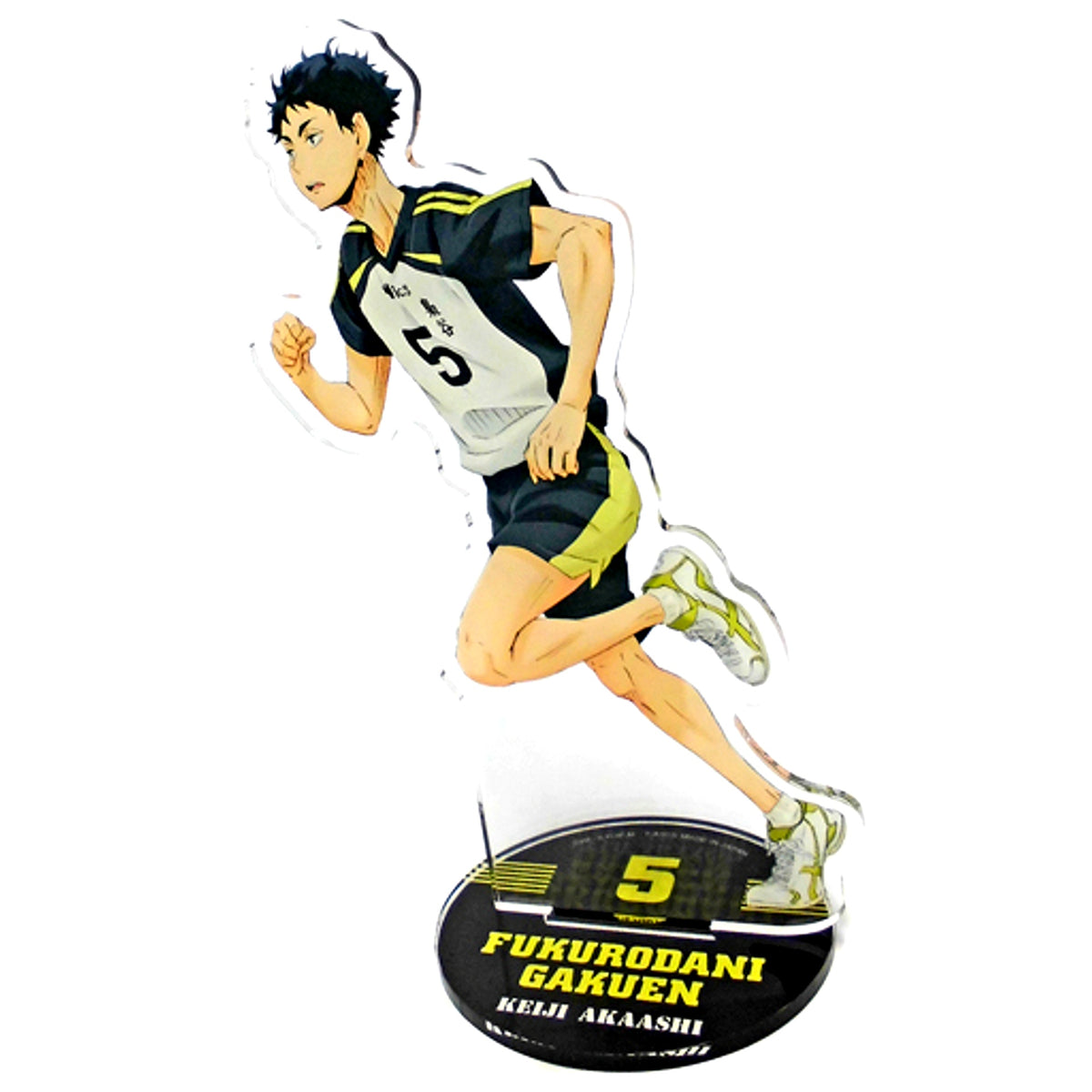 Keiji Akaashi Haikyu!! Acrylic Stand Dash! Jump Festa 2019 Goods [USED]