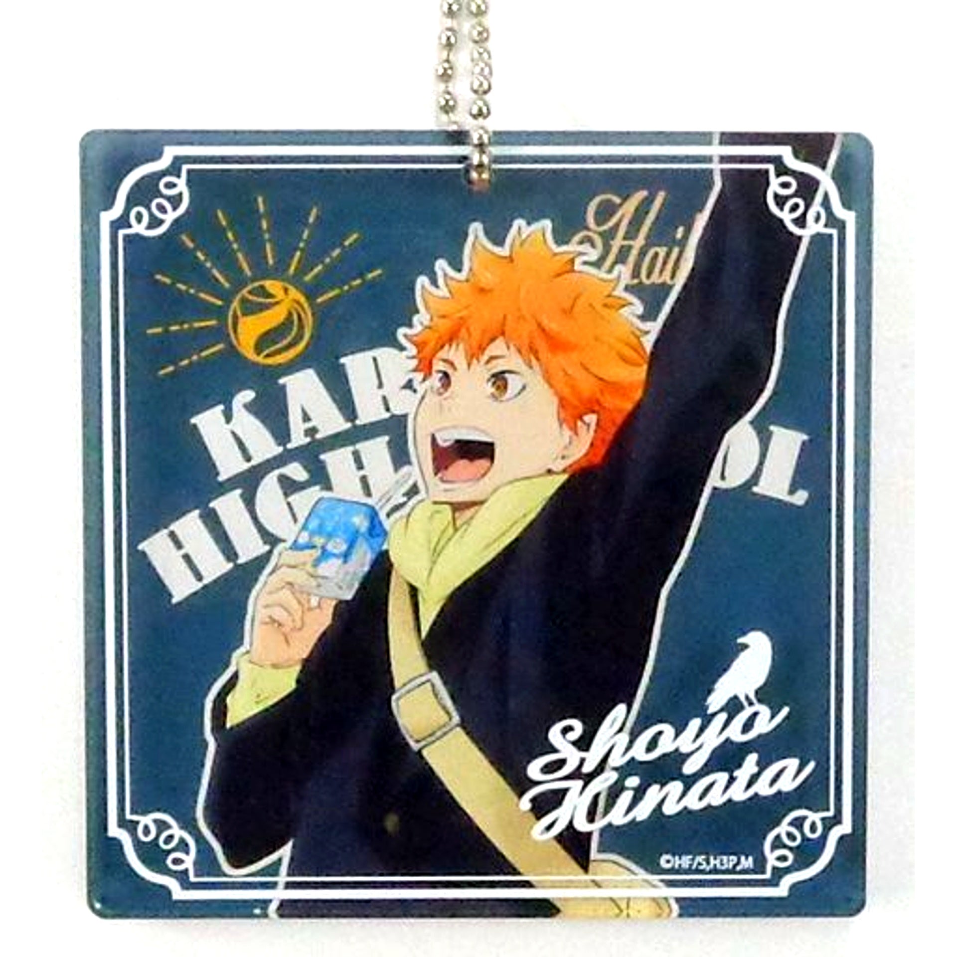 Shoyo Hinata Haikyu!! Special Big Blocky Omikuji Prize Jump Festa 2019 [USED]