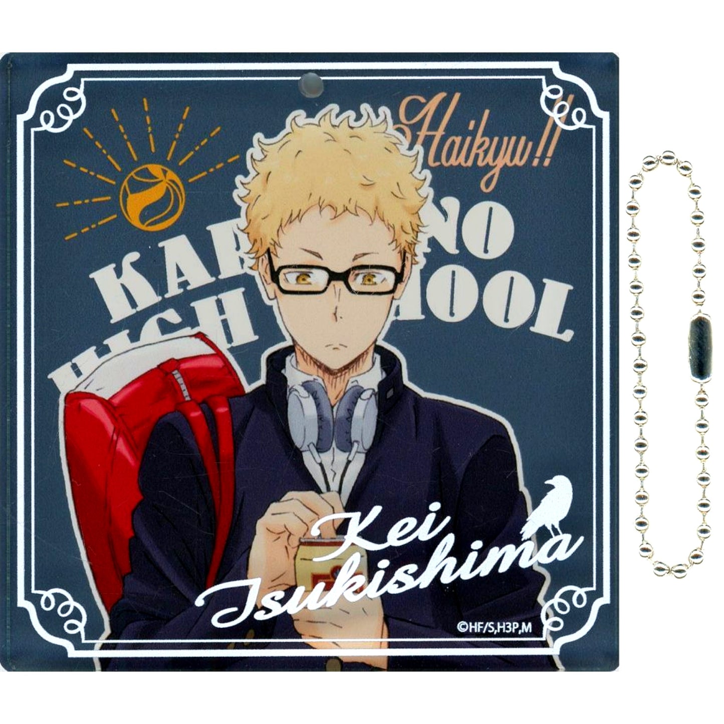 Kei Tsukishima Haikyu!! Jump Festa 2019 Omikuji Excellent Luck Good Luck Bad Luck Terrible Luck Prize Special BIG Blocky [USED]