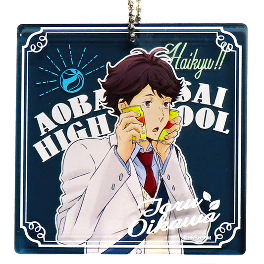 Tooru Oikawa Haikyu!! Special Big Blocky Omikuji Prize Jump Festa 2019 [USED]