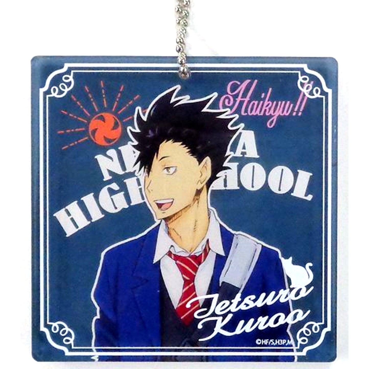 Tetsuro Kuroo Haikyu!! Special BIG Blocky Jump Festa 2019 Omikuji Prize [USED]