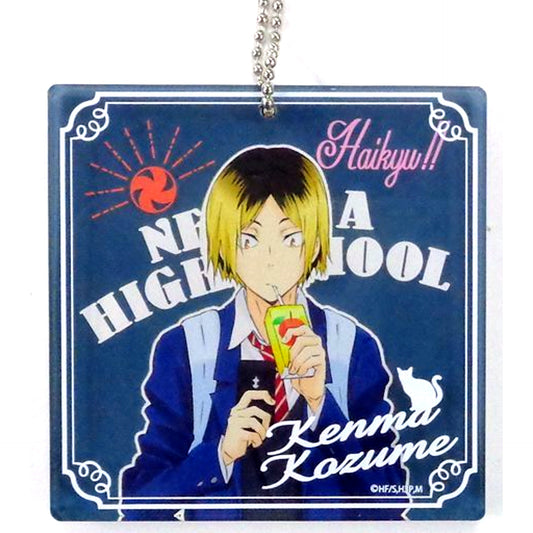 Kenma Kozume Haikyu!! Special Big Blocky Omikuji Prize Jump Festa 2019 [USED]