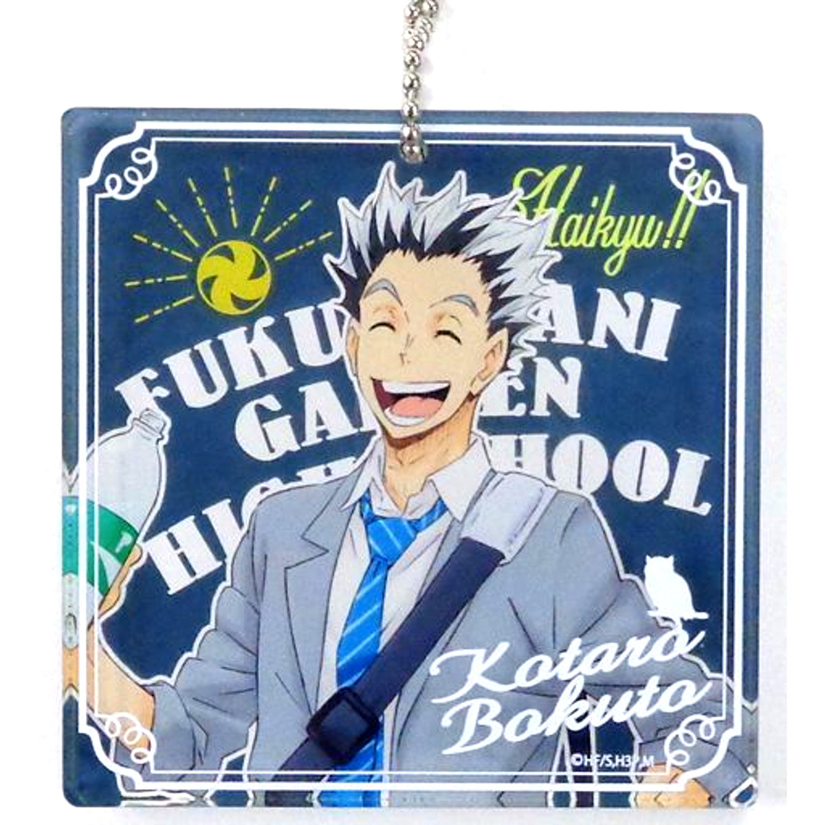 Kotaro Bokuto Haikyu!! Special BIG Blocky Jump Festa 2019 Omikuji Prize [USED]