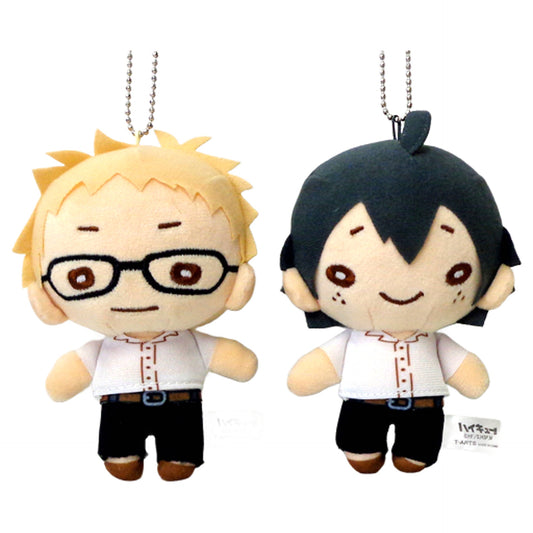 Haikyu!! Kei Tsukishima Tadashi Yamaguchi Nitotan Plush Toy with Ball Chain Summer Clothes Jump Festa 2019 Limited Keychains [USED]