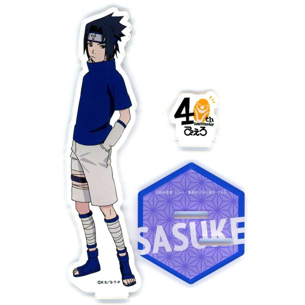 Sasuke Uchiha Acrylic Stand Naruto Jump Festa 2019 [USED]