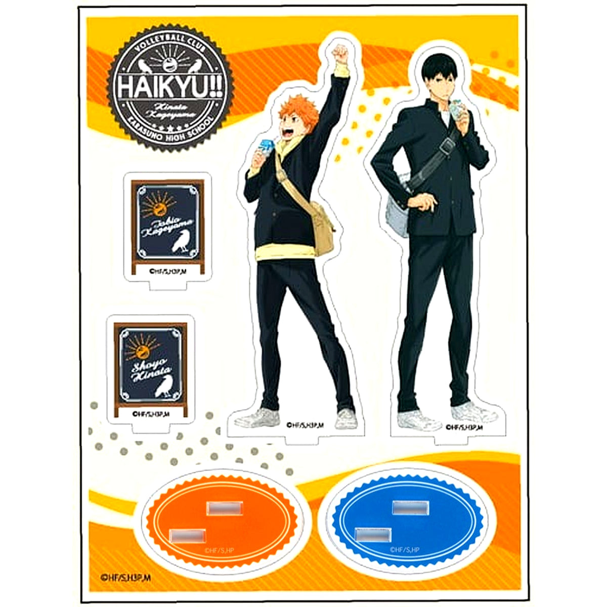 Hinata & Kageyama A. Haikyu!! Acrylic Stand [USED]