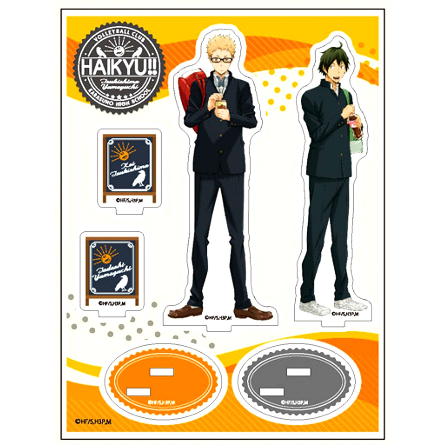 Tsukishima & Yamaguchi B. Haikyu!! Acrylic Stand [USED]
