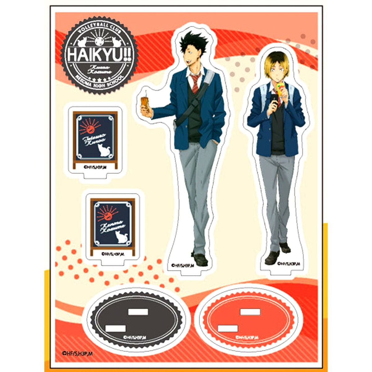 Kuroo & Kozume D. Haikyu!! Acrylic Stand [USED]