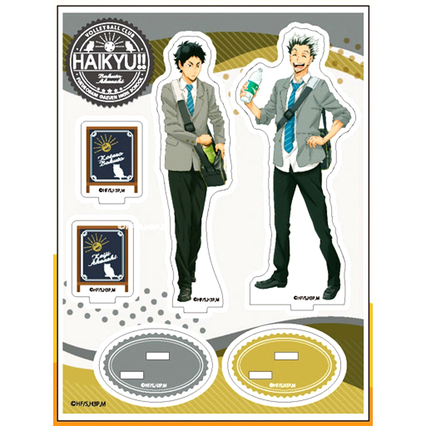 E. Bokuto & Akaashi Acrylic Stand Haikyu!! [USED]