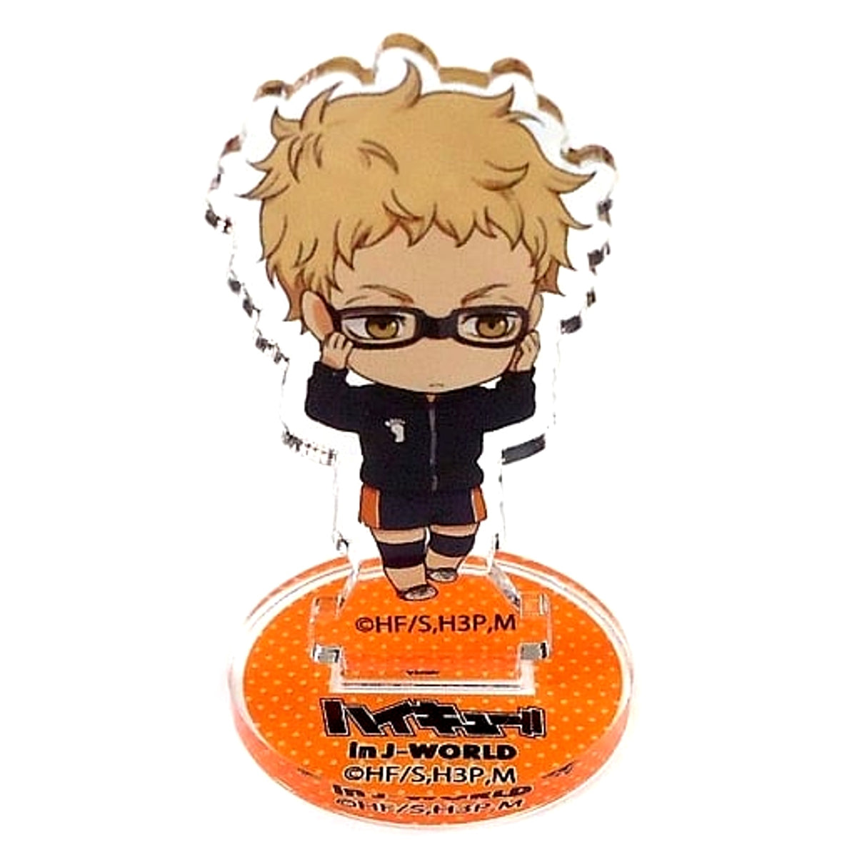 Haikyu!! Kei Tsukishima Acrylic Stand Karasuno Aobajosai Fes. 2019 in J-World Tokyo Limited Acrylic Stands [USED]
