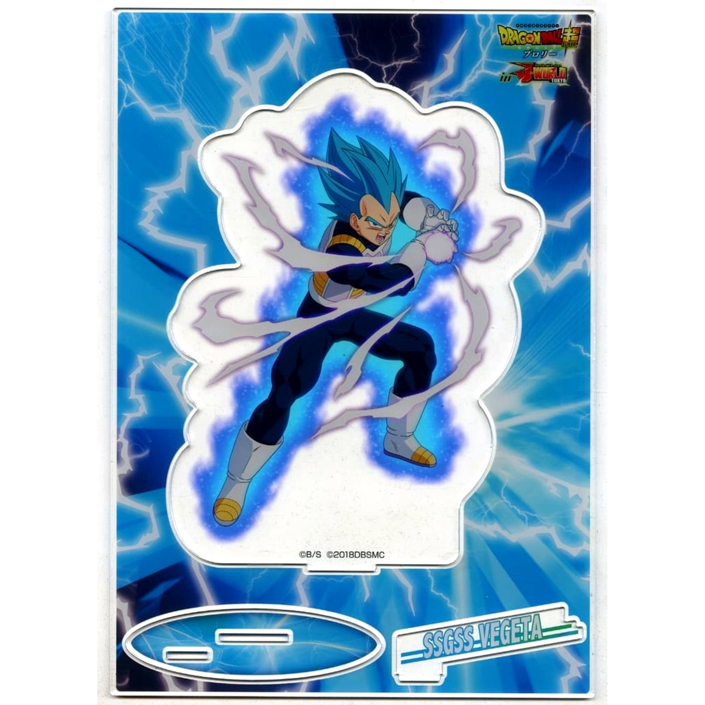 Super Saiyan Blue Vegeta Dragon Ball Super: Broly J-WORLD TOKYO Acrylic Stand [USED]