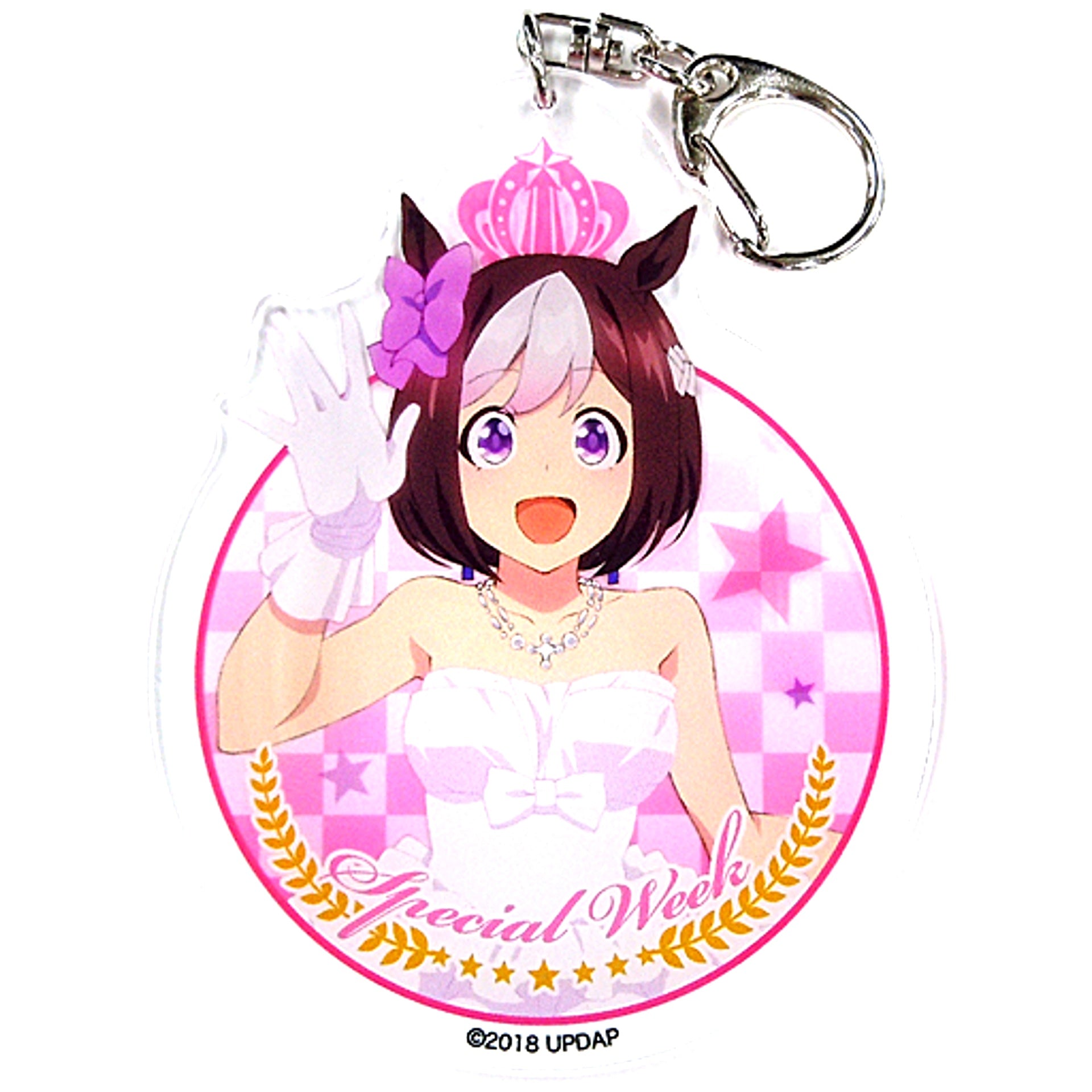 Special Week Umamusume Pretty Derby Acrylic Keychain Chara Pop Store [USED]