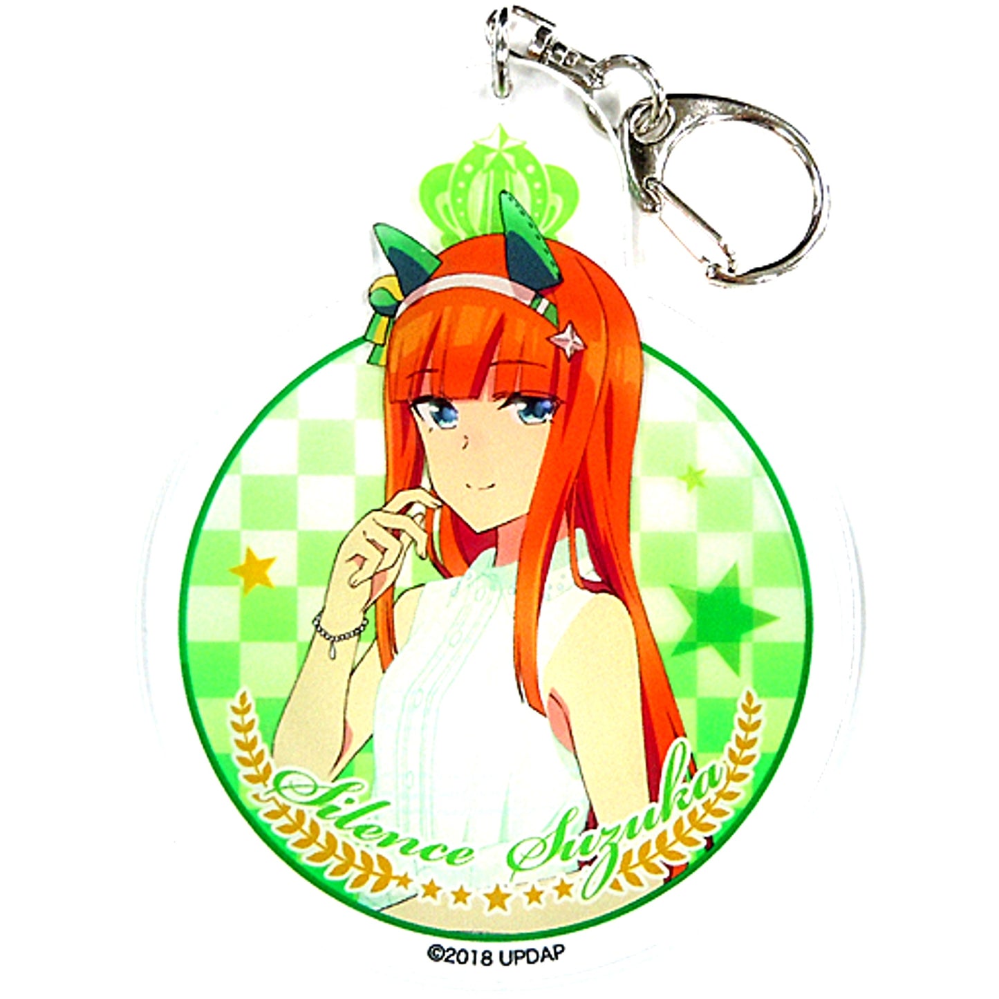 Silence Suzuka Umamusume Pretty Derby Acrylic Keychain Chara Pop Store [USED]