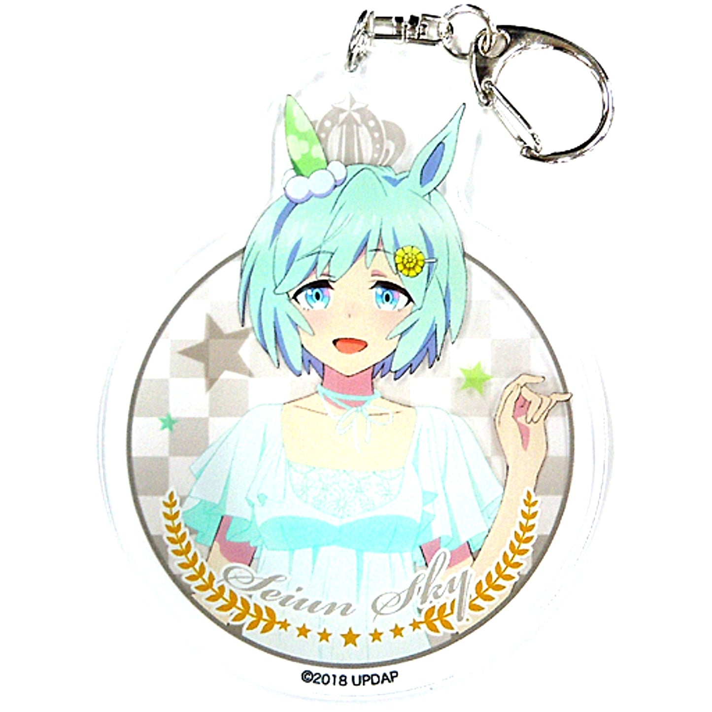 Seiun Sky Umamusume Pretty Derby Acrylic Keychain Chara Pop Store [USED]