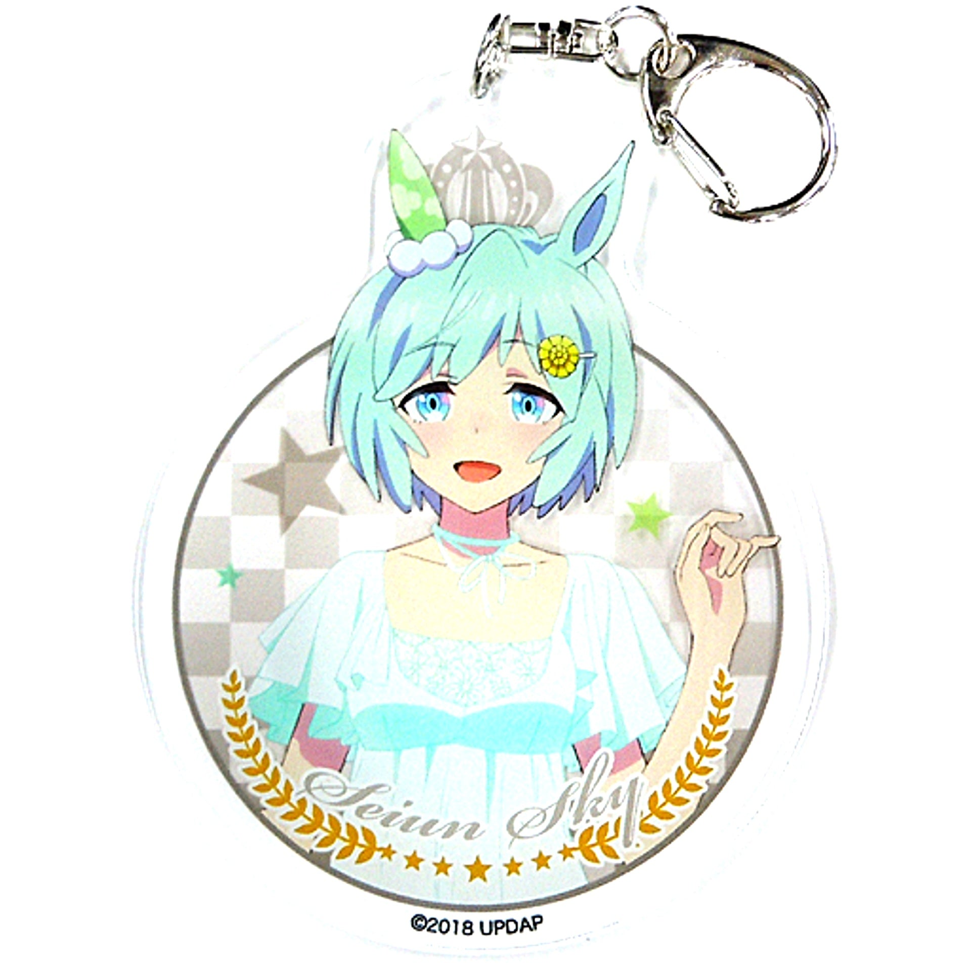 Seiun Sky Umamusume Pretty Derby Acrylic Keychain Chara Pop Store [USED]