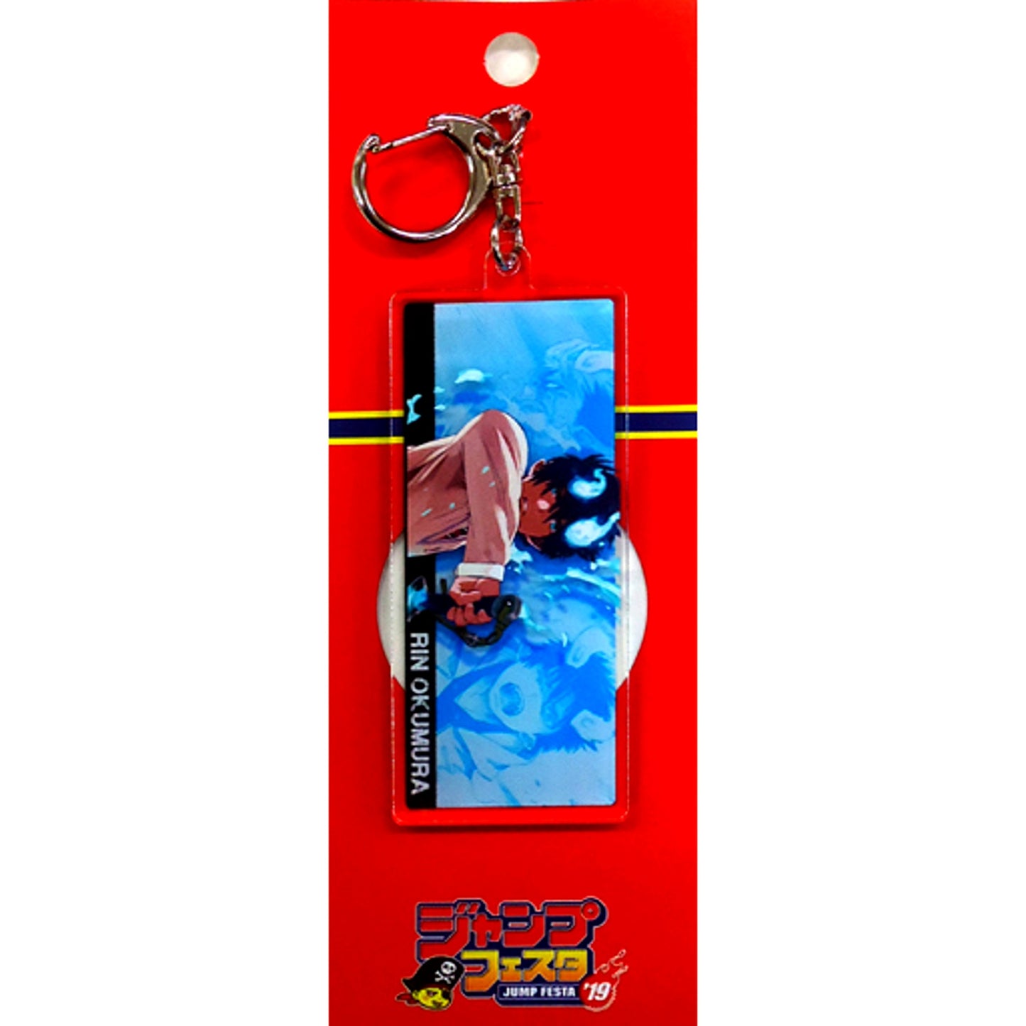 Rin Okumura Blue Exorcist 3-Layer Print Acrylic Keychain Jump Festa 2019 [USED]