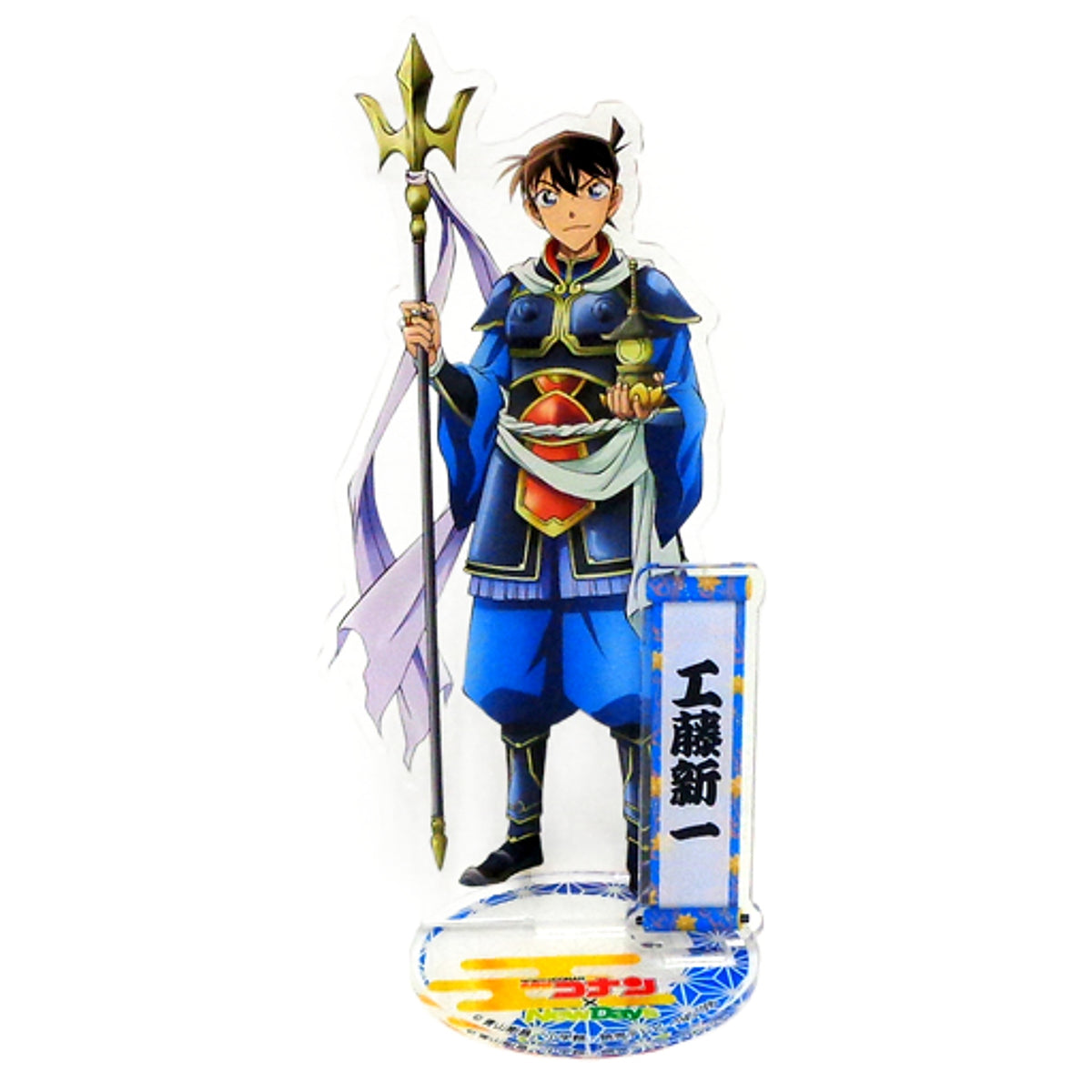 Shinichi Kudo Detective Conan Acrylic Stand Seven Lucky Gods NewDays Collaboration Campaign New Days Gift Exclusive [USED]