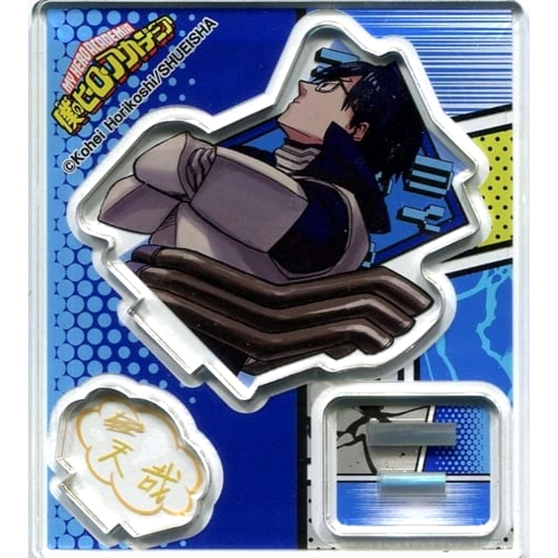 My Hero Academia Tenya Iida Acrylic Figure Collection JUMP FESTA 2019 Goods Acrylic Stands [USED]