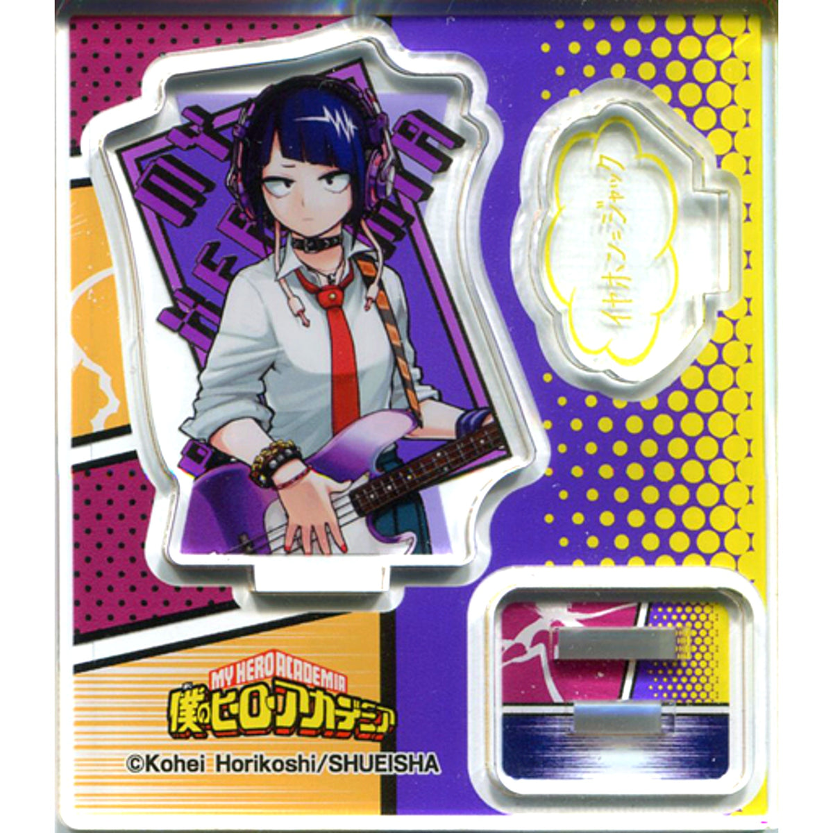 Kyoka Jiro My Hero Academia Jump Festa 2019 Goods Acrylic Figure Collection [USED]