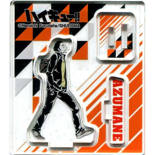 Asahi Azumane Haikyu!! Acrylic Figure Collection Jump Festa 2019 Goods [USED]