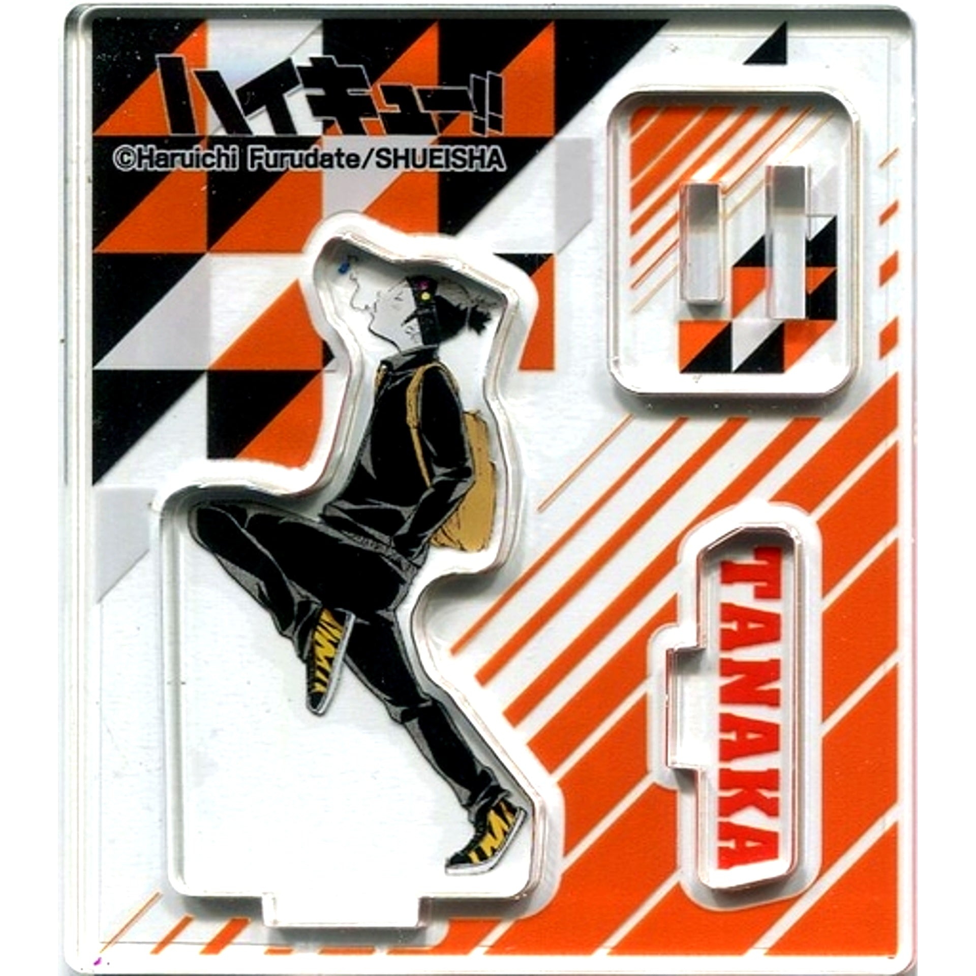 Ryunosuke Tanaka Haikyu!! Acrylic Figure Collection Jump Festa 2019 Goods [USED]