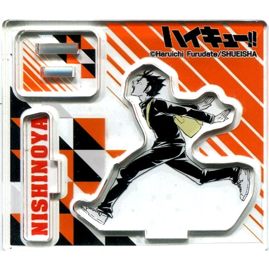 Yu Nishinoya Haikyu!! Acrylic Figure Collection Jump Festa 2019 Goods [USED]