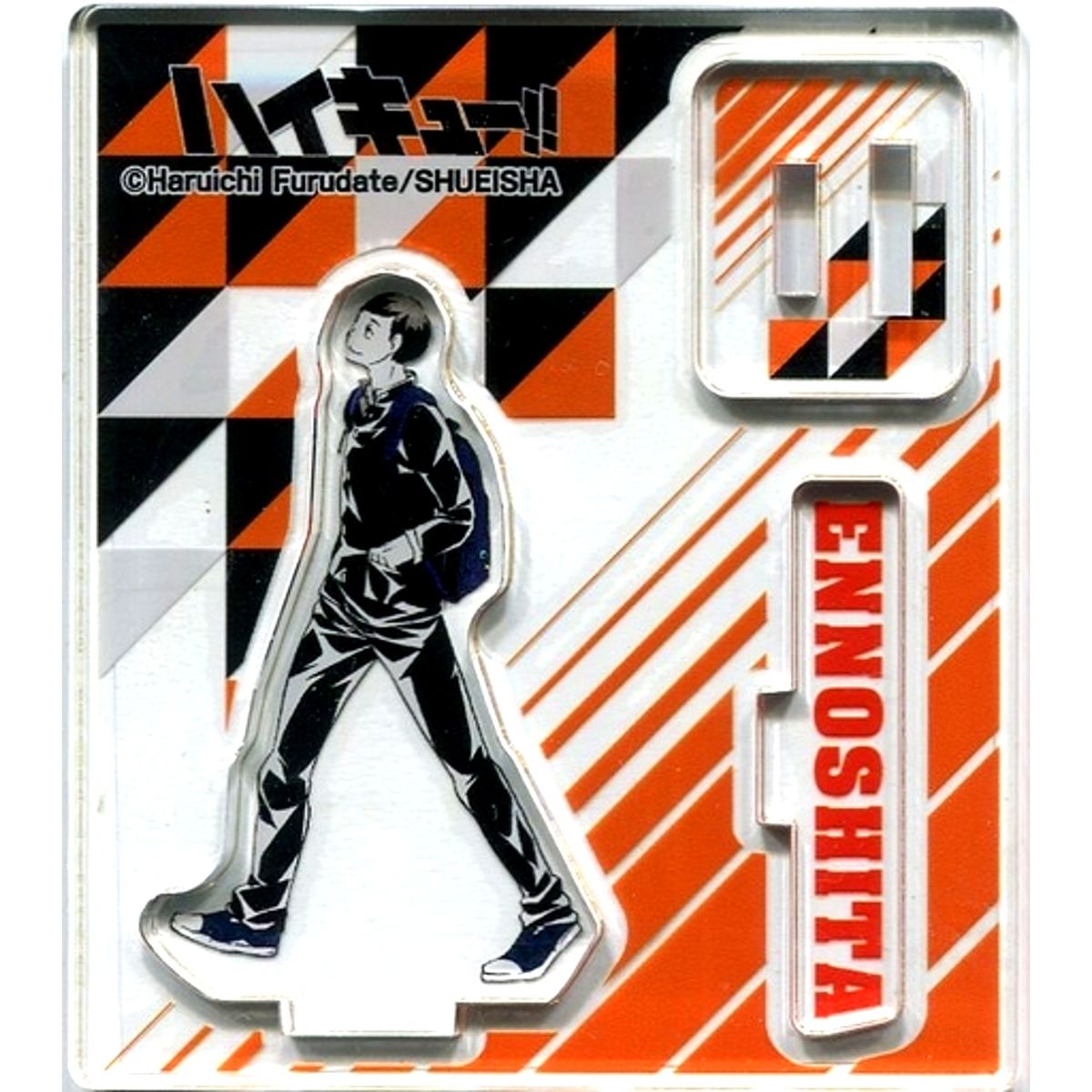 Chikara Ennoshita Haikyu!! Acrylic Figure Collection Jump Festa 2019 Goods [USED]
