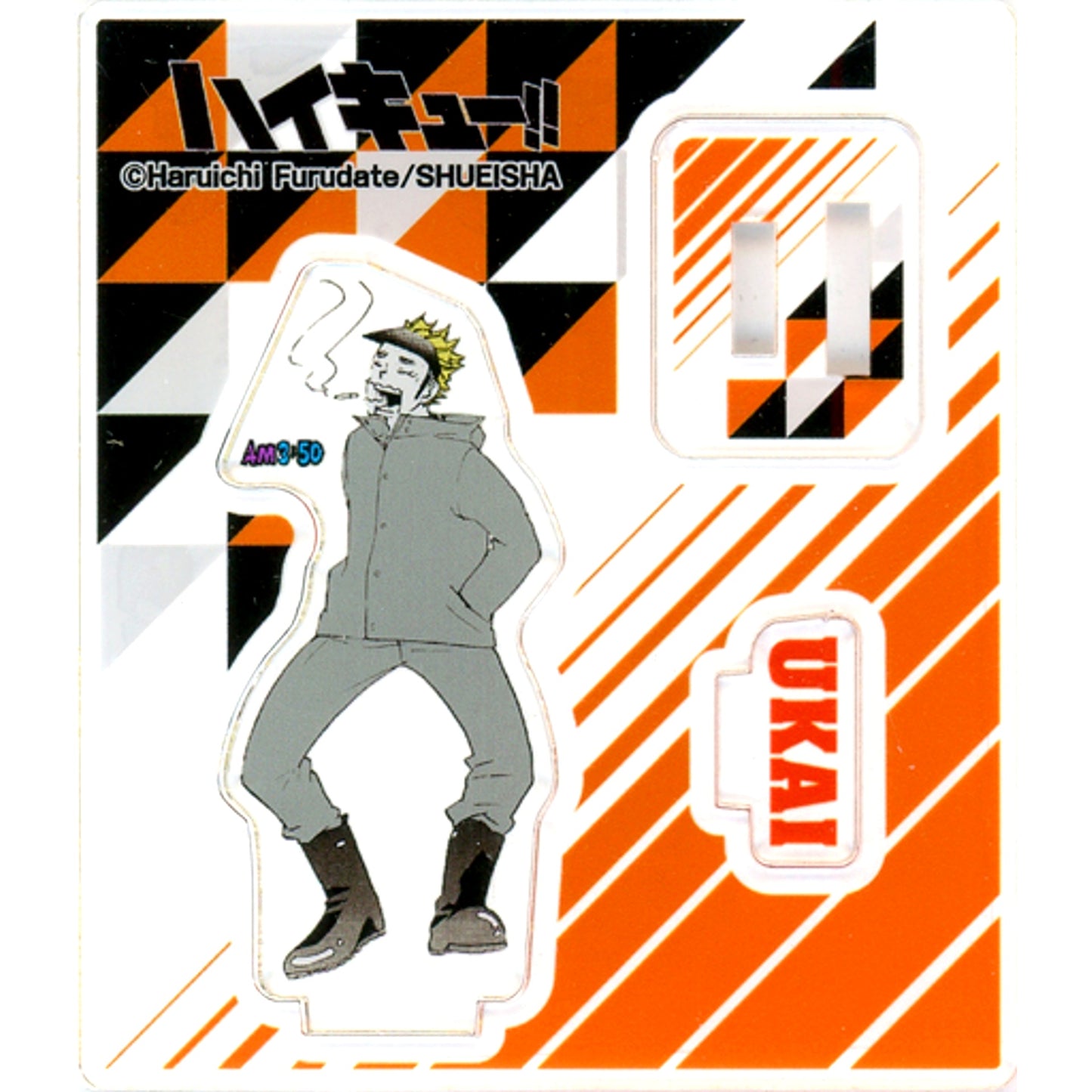Keishin Ukai Haikyu!! Acrylic Figure Collection Jump Festa 2019 [USED]