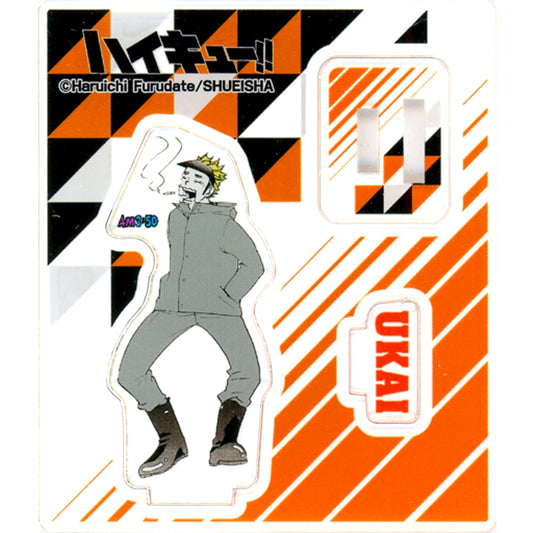 Keishin Ukai Haikyu!! Acrylic Figure Collection Jump Festa 2019 [USED]