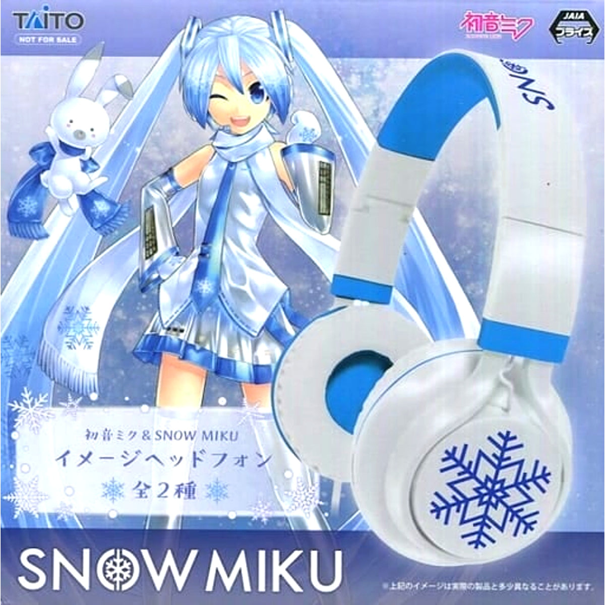 Snow Miku VOCALOID SNOW MIKU Image Headphones [USED]