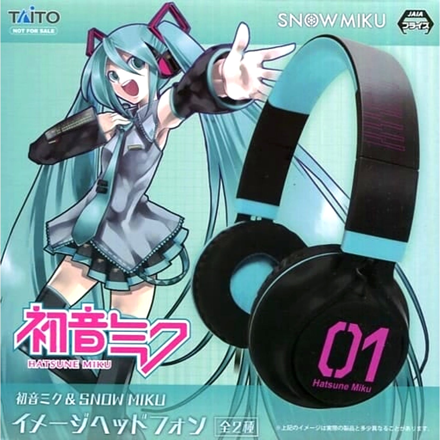 Hatsune Miku VOCALOID SNOW MIKU Image Headphones [USED]