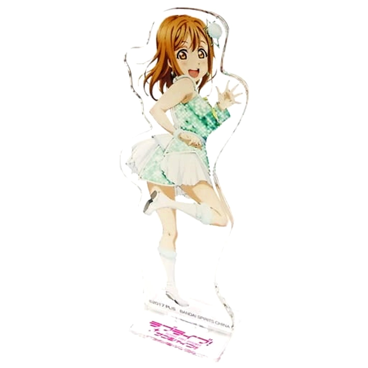 Love Live! Sunshine!! Hanamaru Kunikida Awaken the Power Ver. Ichiban Kuji 6th Acrylic Stand Prize L [USED]