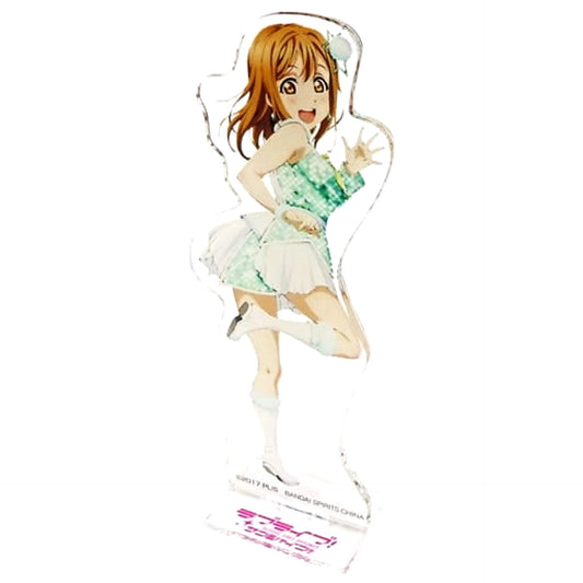 Love Live! Sunshine!! Hanamaru Kunikida Awaken the Power Ver. Ichiban Kuji 6th Acrylic Stand Prize L [USED]