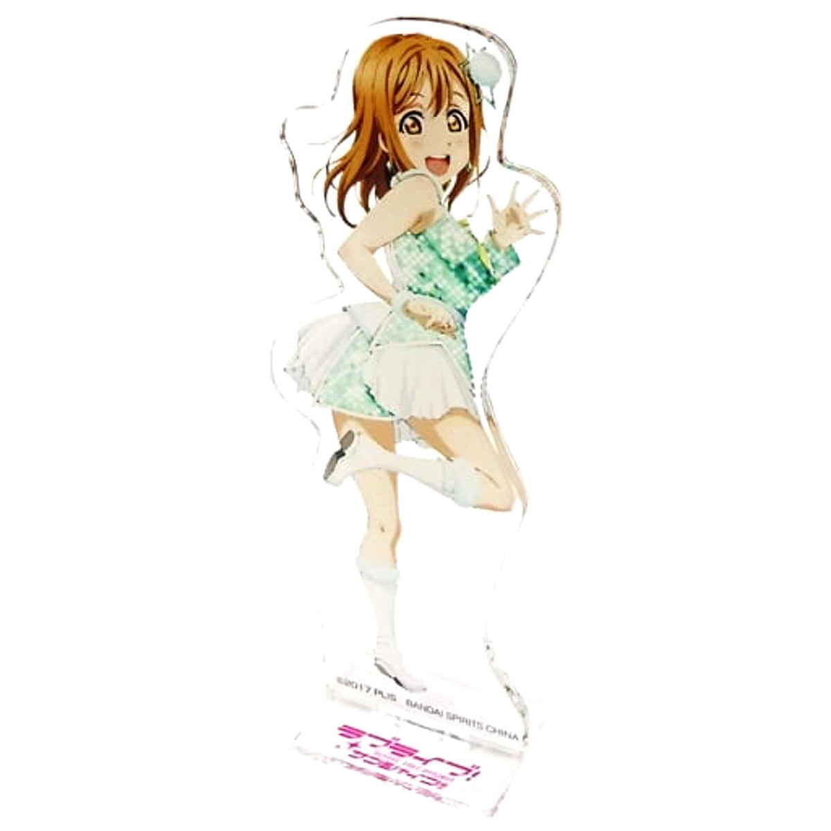 Love Live! Sunshine!! Hanamaru Kunikida Awaken the Power Ver. Ichiban Kuji 6th Acrylic Stand Prize L [USED]