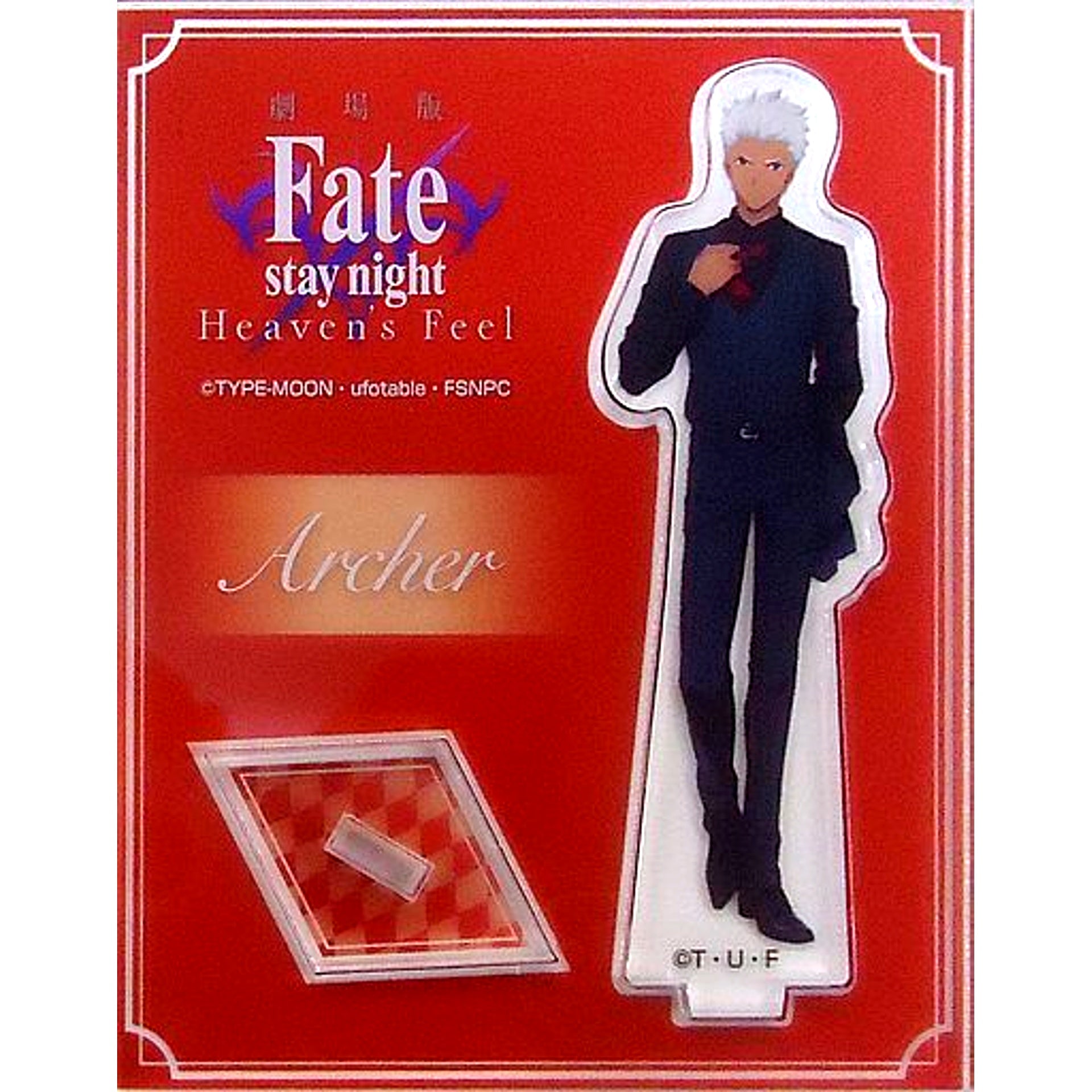 Archer Acrylic Stand Fate/stay night Heaven's Feel II. lost butterfly Lawson Collabo Store Goods [USED]
