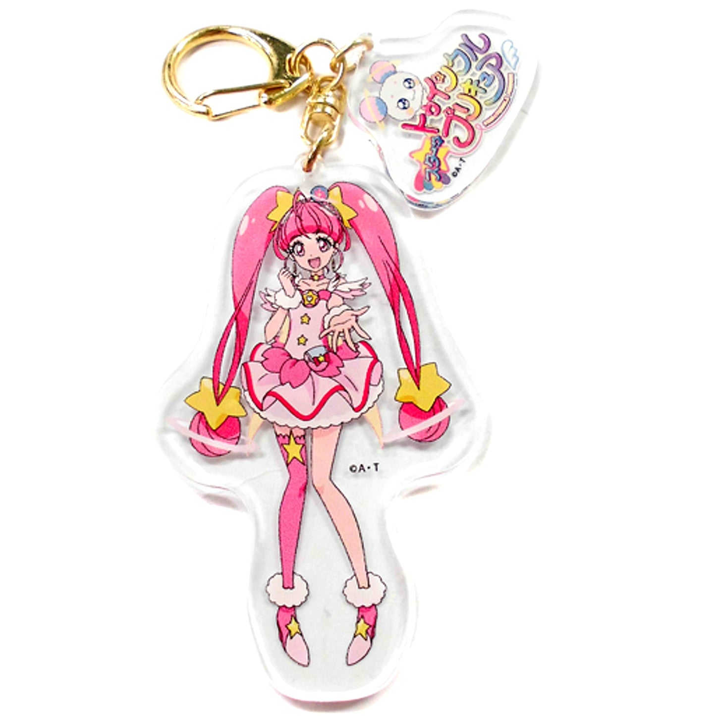 Cure Star Acrylic Die-cut Keychain Star Twinkle Pretty Cure [USED]