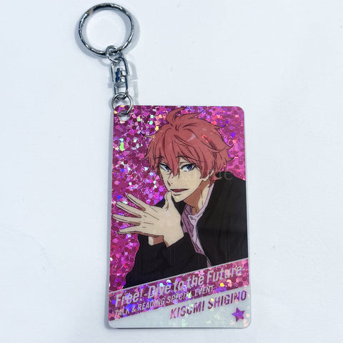 Free!-Dive to the Future- Kisumi Shigino Glitter Keychain Talk & Reading Special Event Limited Keychains [USED] — photo 1