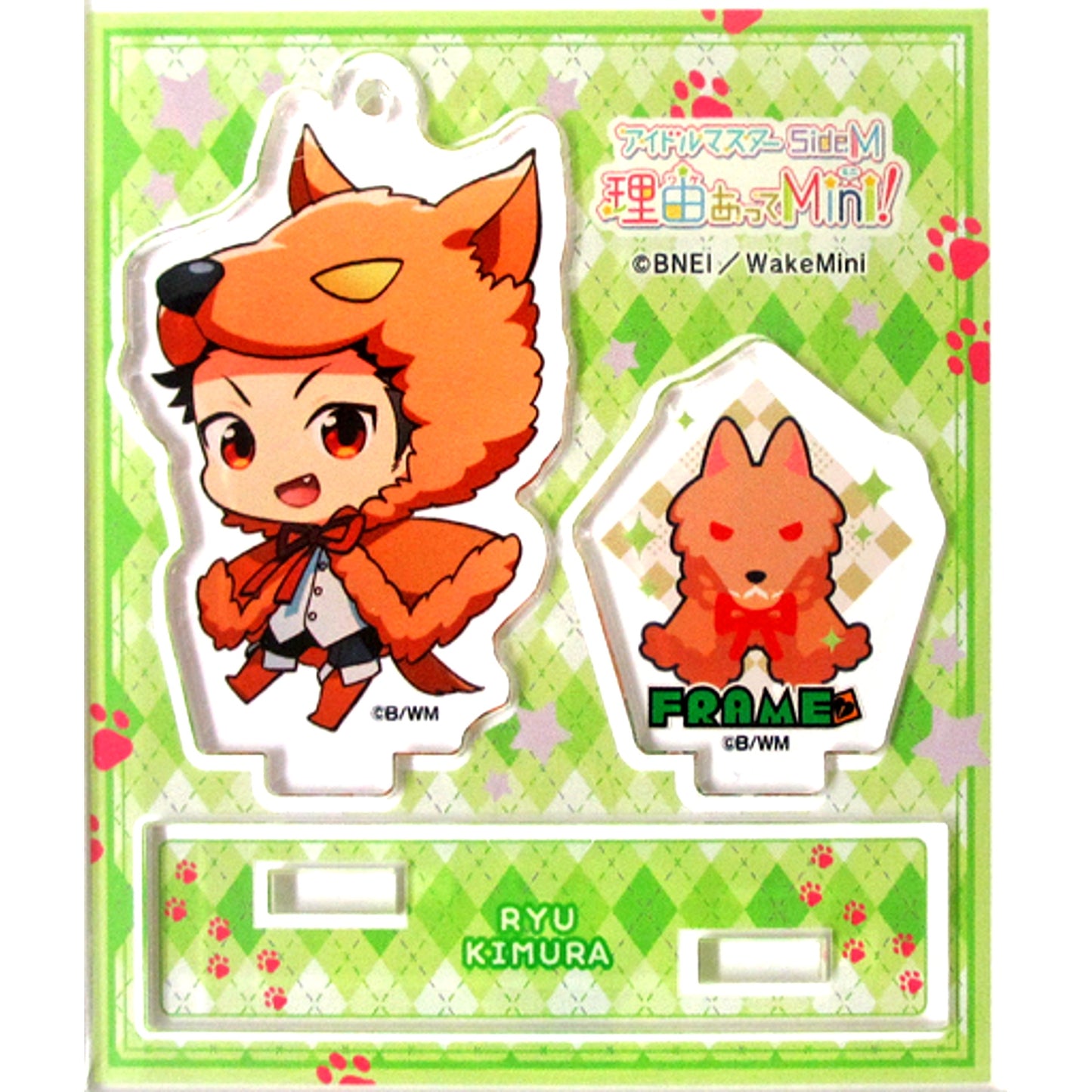 Ryu Kimura THE IDOLM@STER SideM Wakeatte Mini! Trading Acrylic Diorama vol.5 [USED]
