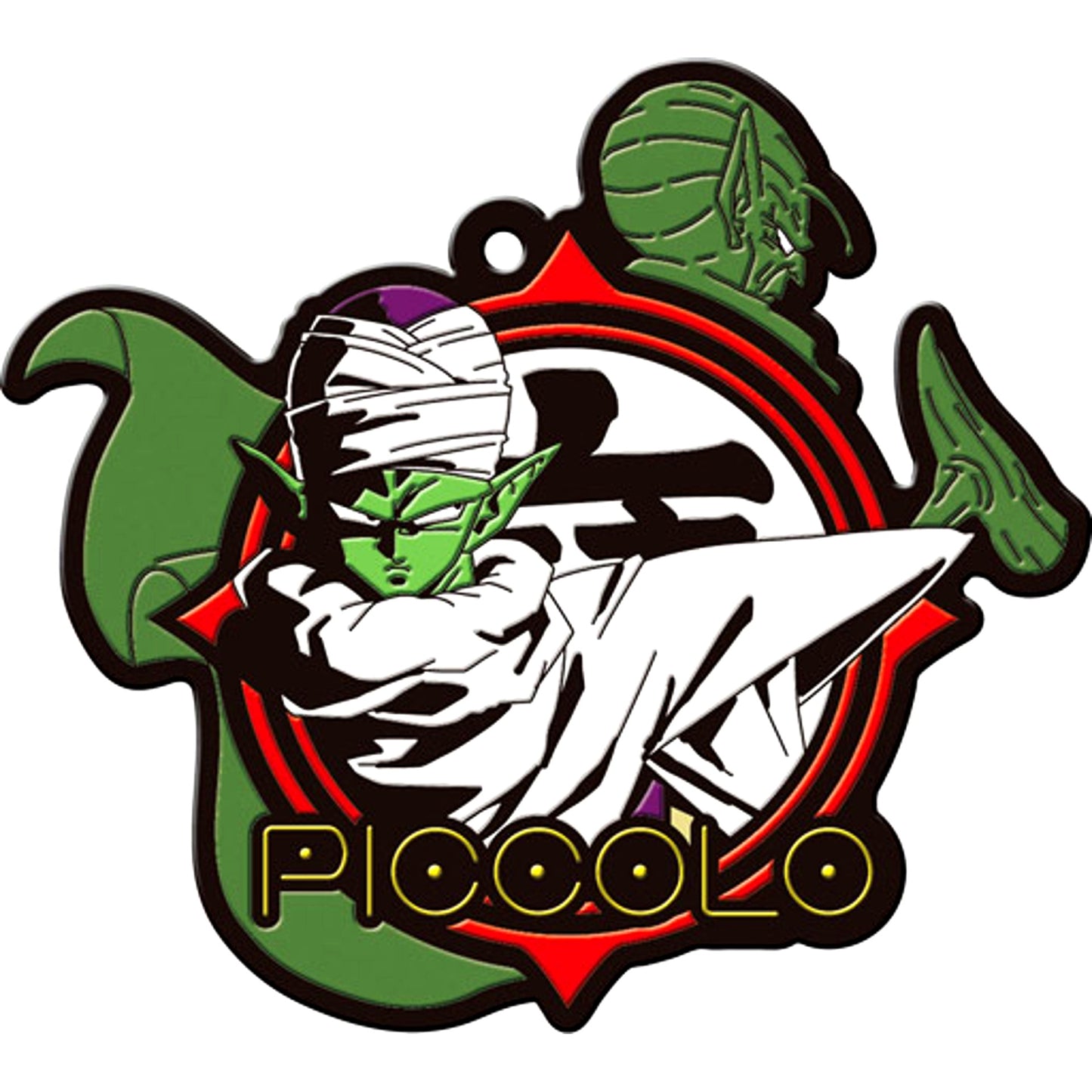 Piccolo Dragon Ball Z Imaging Rubber Collection Returns [USED]