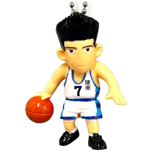 Slam Dunk Akira Sendo Gashapon Slam Swing Keychains [USED]