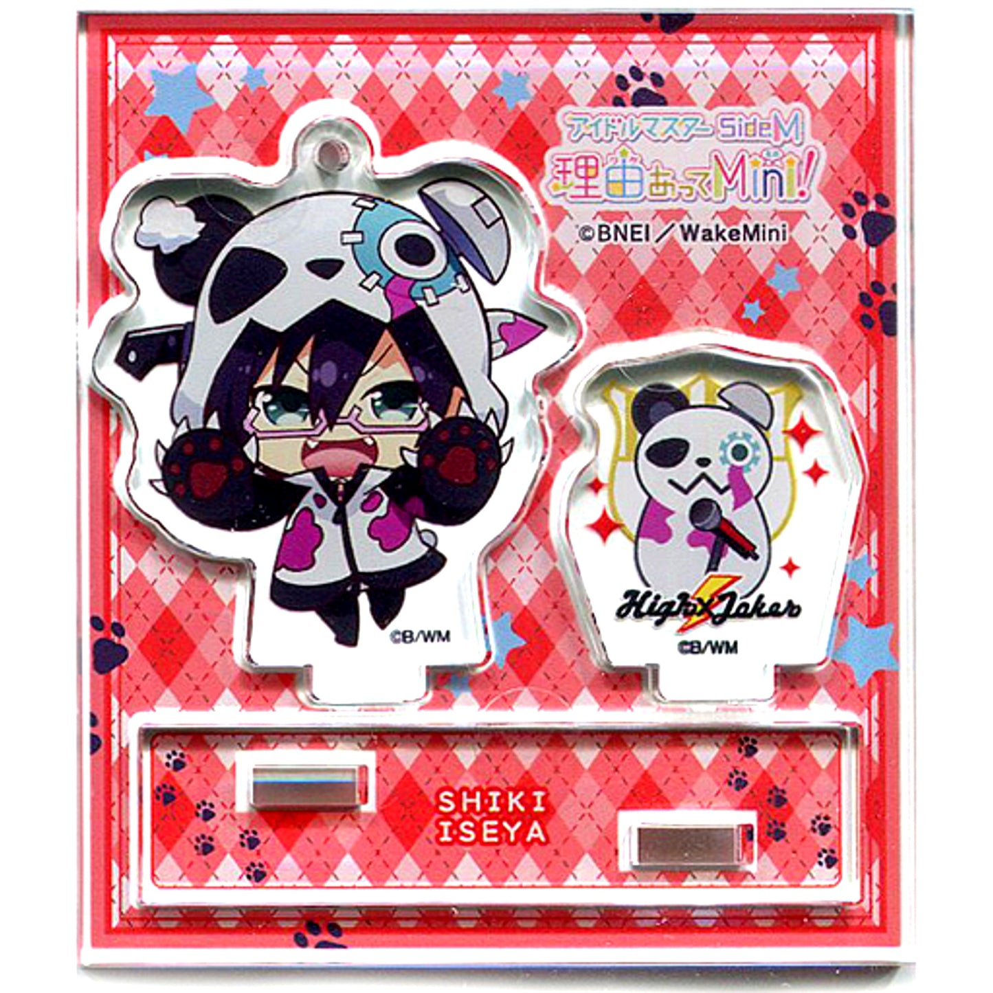 Shiki Iseya THE IDOLM@STER SideM Wakeatte Mini! Trading Acrylic Diorama vol.1 [USED]