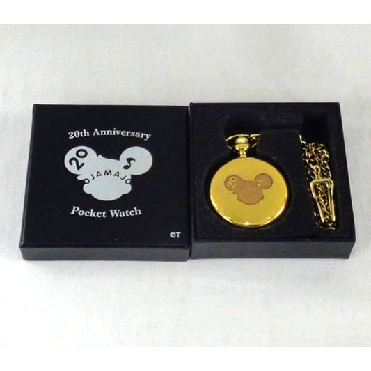 Ojamajo Doremi 20th Anniversary Pocket Watch Ojamajo Doremi Shop Part 3 [USED]