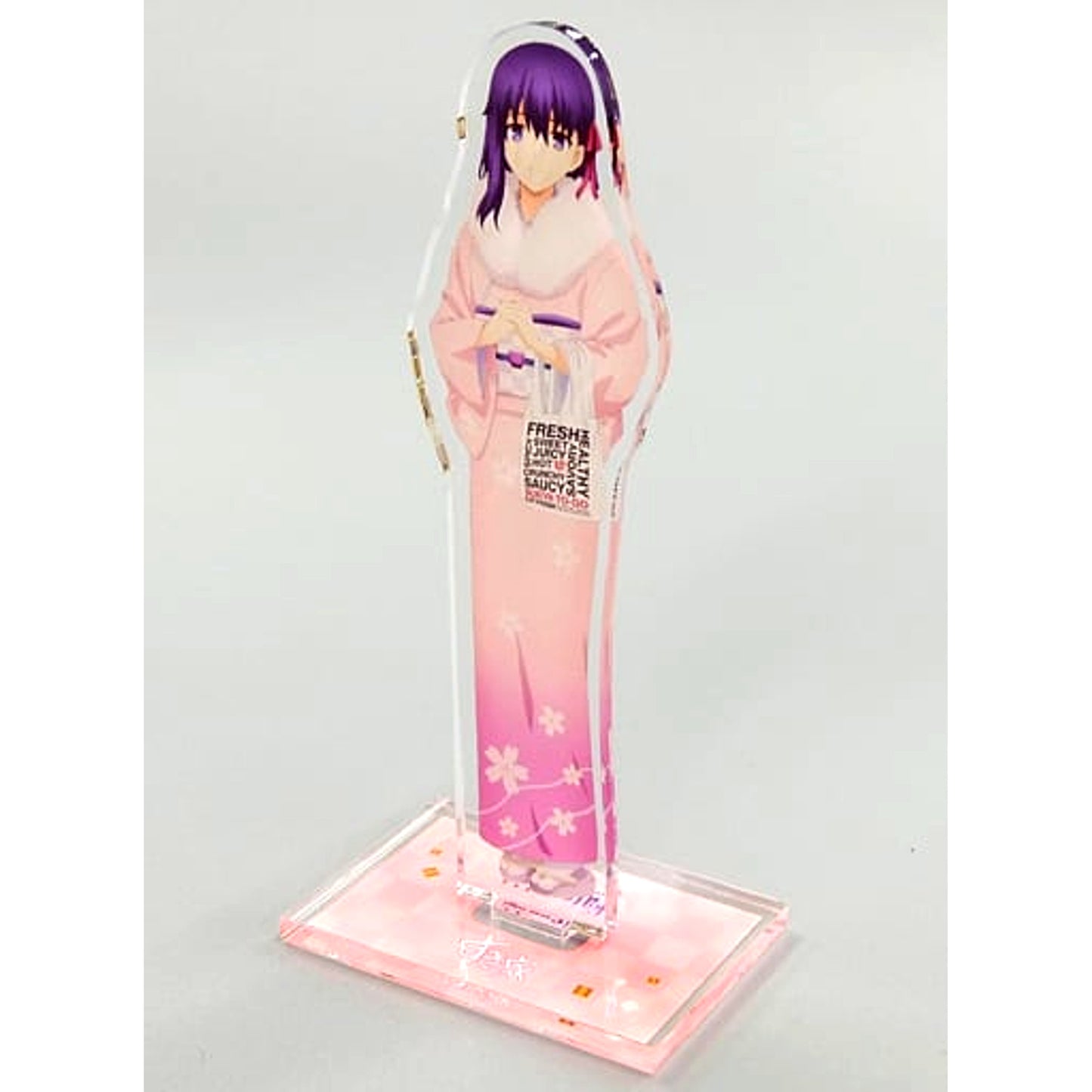 Sakura Matou Fate/stay night Heaven's Feel II lost butterfly Acrylic Stand Sukiya [USED]