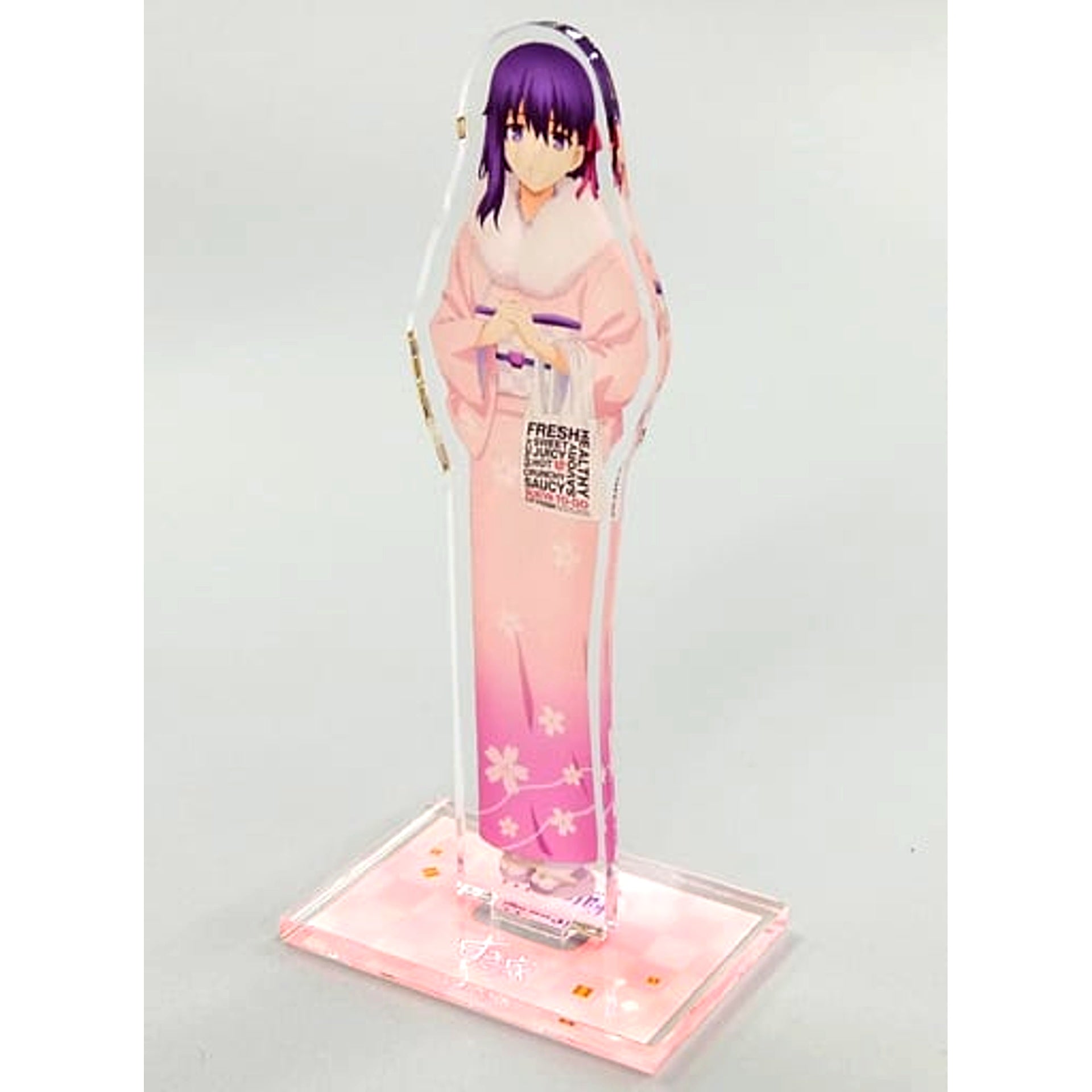 Sakura Matou Fate/stay night Heaven's Feel II lost butterfly Acrylic Stand Sukiya [USED]