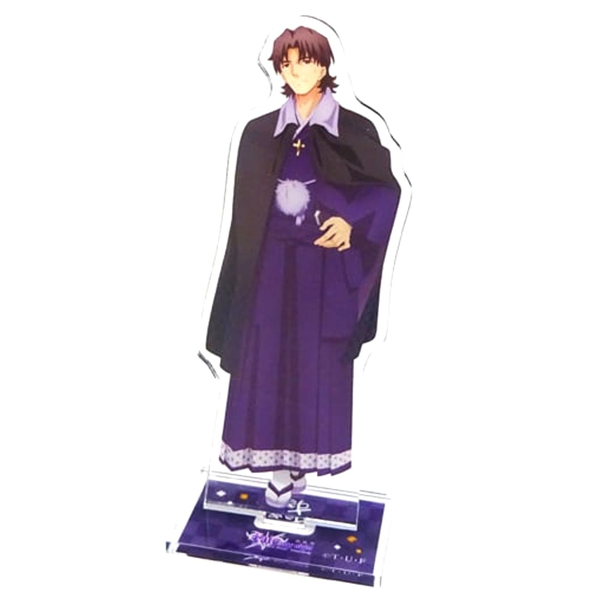 Kirei Kotomine Fate/stay night Heaven's Feel II.lost butterfly Movie Acrylic Stand Sukiya Collaboration [USED]