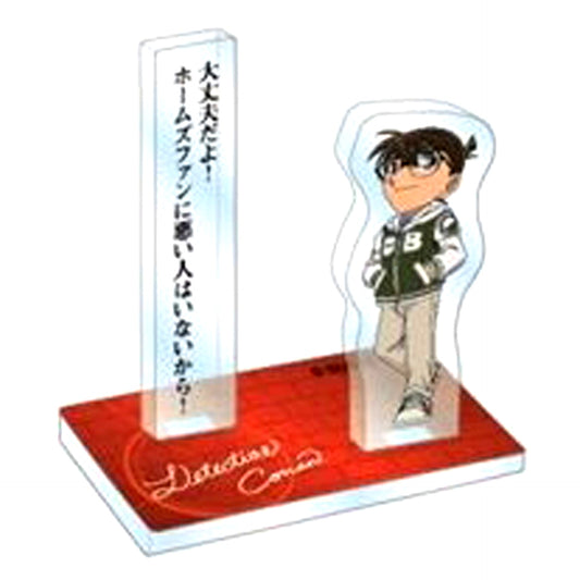 Conan Edogawa Detective Conan Acrylic Stand Quote Collection [USED]