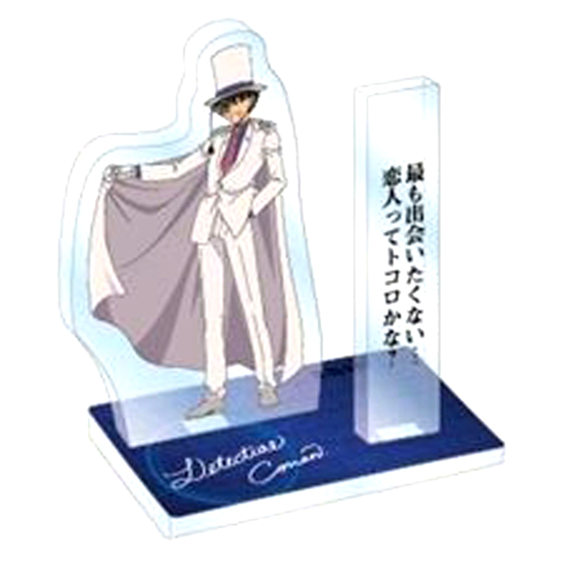 Kaito Kid Detective Conan Acrylic Stand Dialogue Collection [USED]