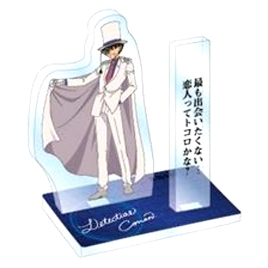 Kaito Kid Detective Conan Acrylic Stand Dialogue Collection [USED]
