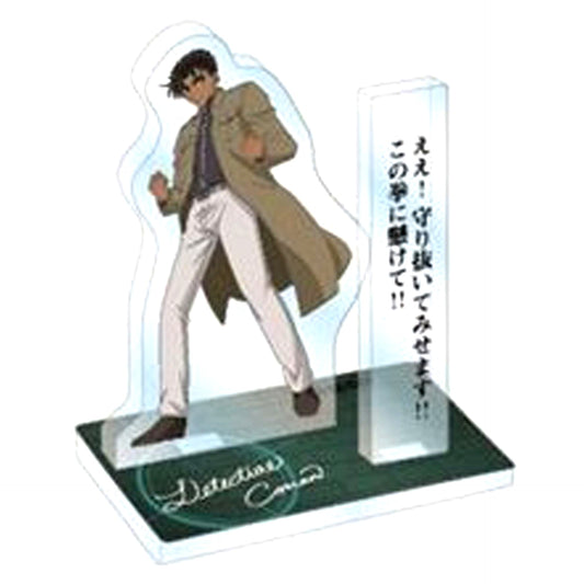 Makoto Kyogoku Detective Conan Quote Collection Acrylic Stand [USED]
