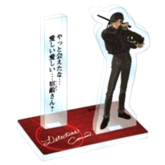 Shuichi Akai Detective Conan Quote Collection Acrylic Stand [USED]